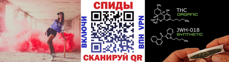 БУТИРАТ 1.4BDO  Нерчинск 