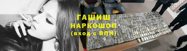 прущая мука Бронницы