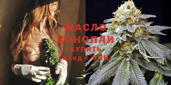 меф VHQ Сосновый Бор