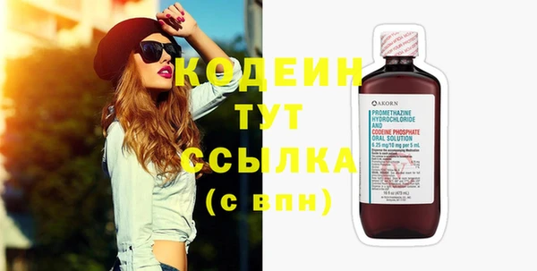 прущая мука Бронницы