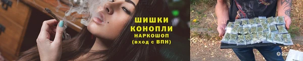 прущая мука Бронницы