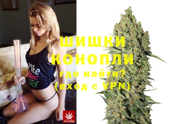 прущая мука Бронницы