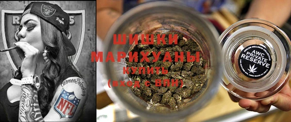 прущая мука Бронницы
