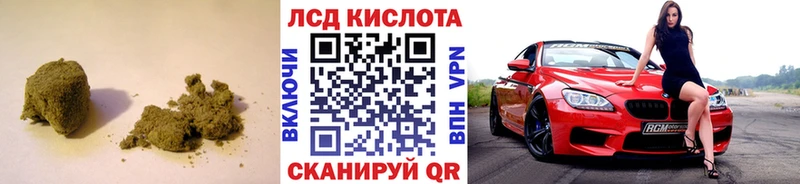 закладки  Нерчинск  Лсд 25 экстази ecstasy 
